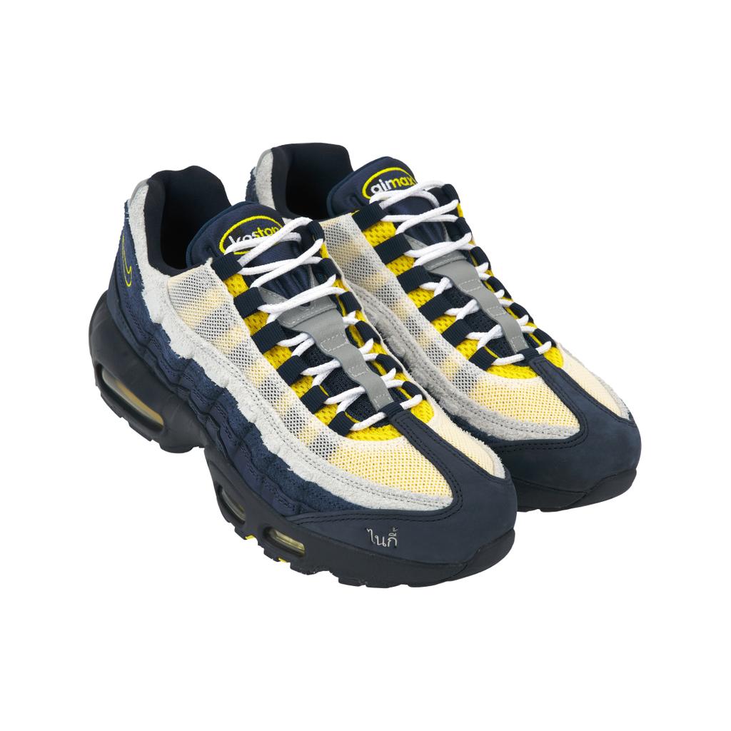 Eric Koston x Nike SB x Air Max 95 Obsidian Speed Yellow Унисекс Кроссовки Синий Полуночно-синий Темно-синий HQ8492-400
