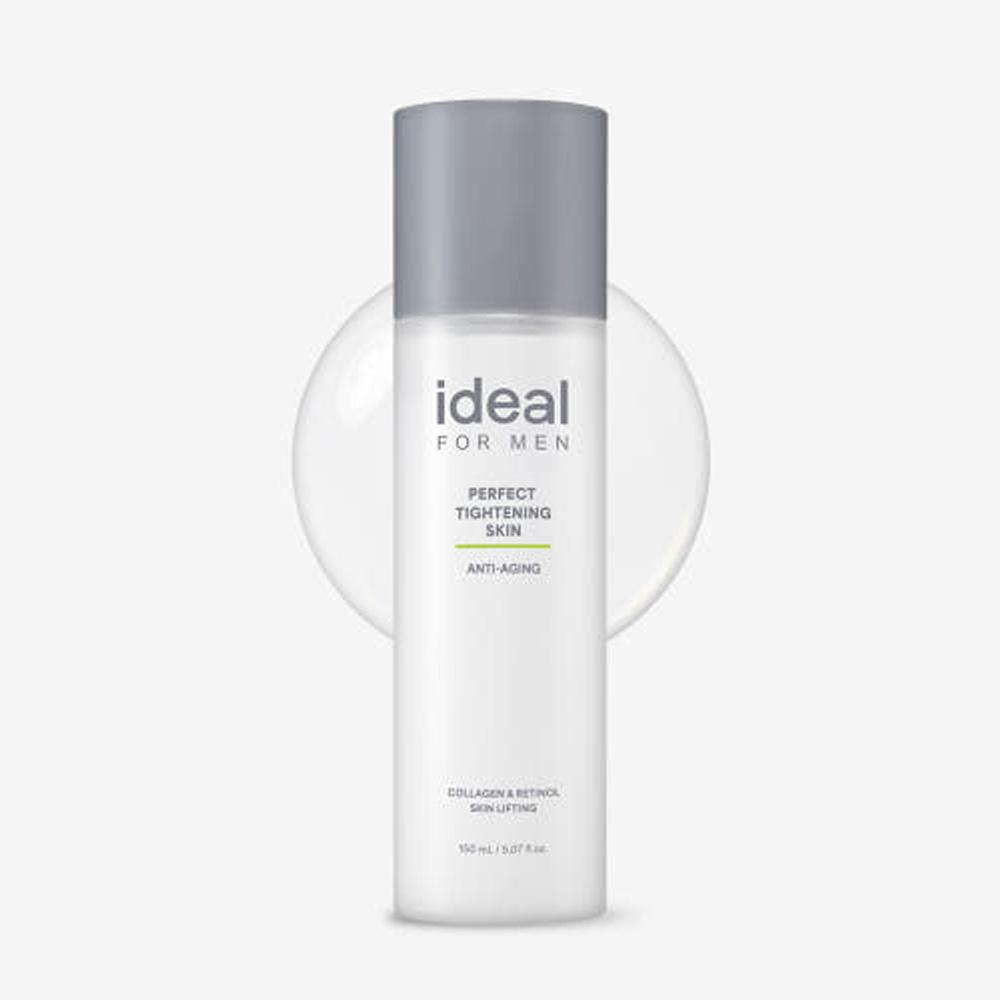 Ideal for Men Набор Perfect Skincare 2P