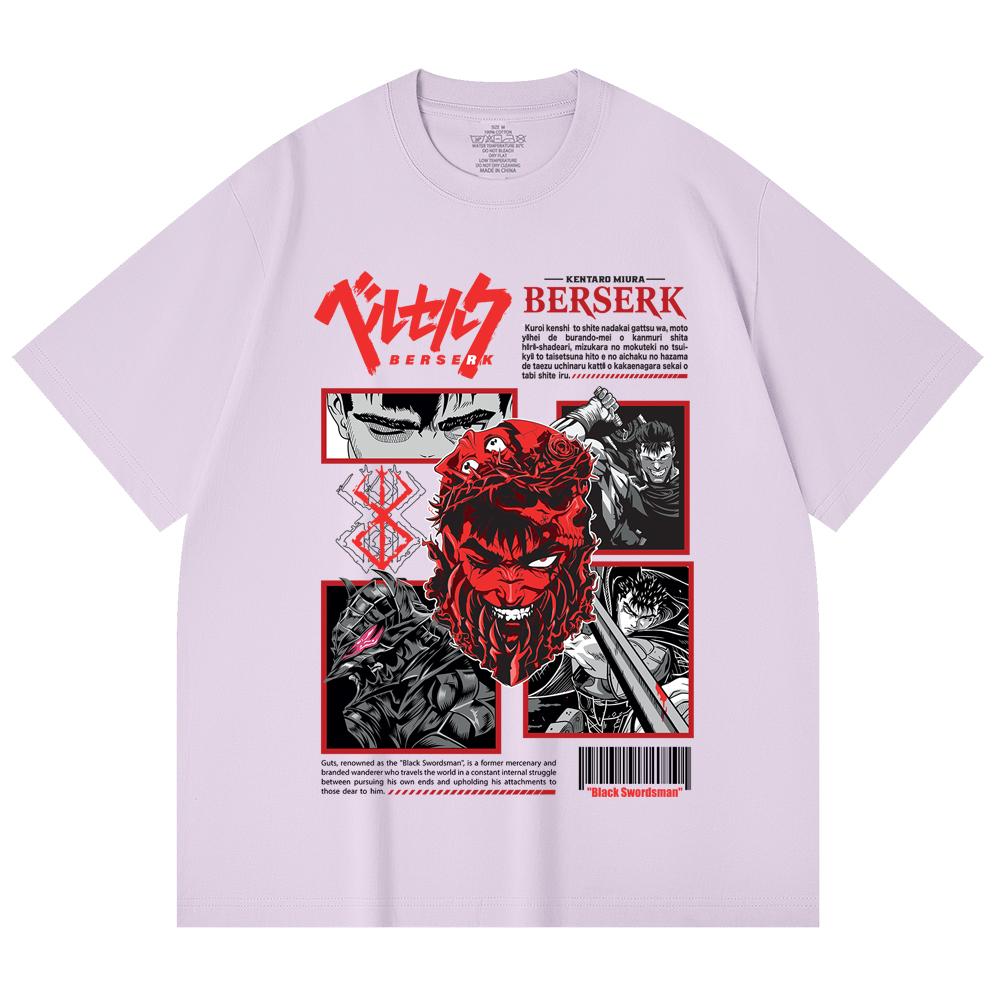 230 Gsm 100% Cotton Berserk V2 Guts Print Unisex Heavy Cotton T Shirt