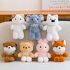 Simulation Pearl Bear Plush Toy With Soft Short Pile For Kids Birthday Gift