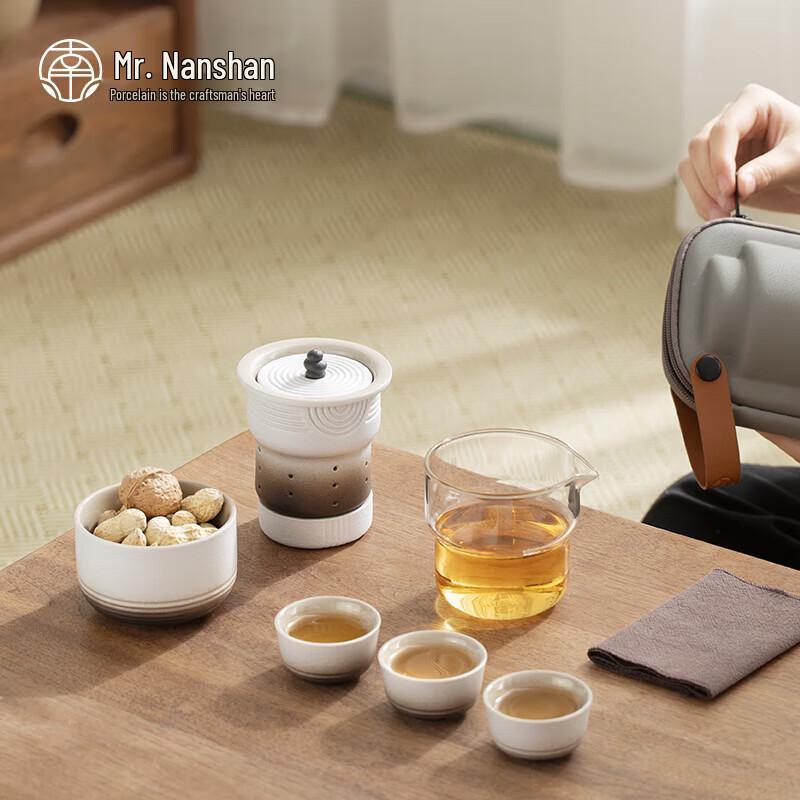 Портативный дзен-сад с чайным набором Nanshan Xiansheng 2.0