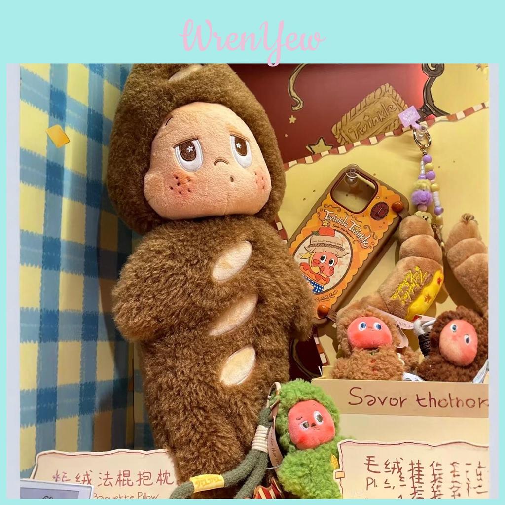 Twinkle Fluffy Plush Toy With Baguette Design For Bedroom Decor And Collectors