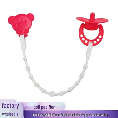 Магнитная соска Набор для куклы и слюнявчик