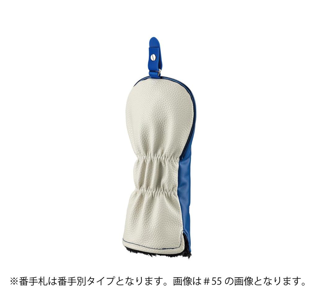 Casco UFO AIR UT от POWER TORNADO R 44