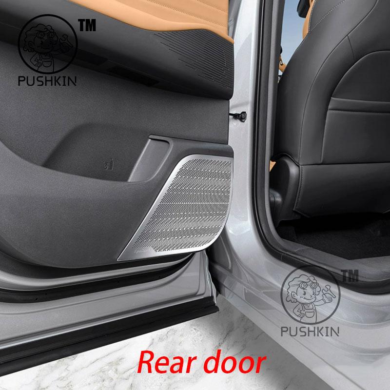 Для Geely Galaxy Starship 7 EM-i Geely EX5 EM-i 2026 Автомобильный аудиодинамик Твитер Накладка на дверь Крышка динамика двери Аксессуары