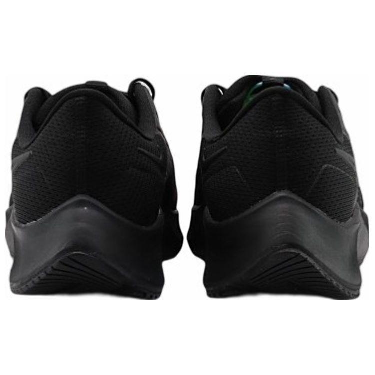 Nike Air Zoom Pegasus 38 Черные мужские кроссовки антрацит Volt CW7356-001
