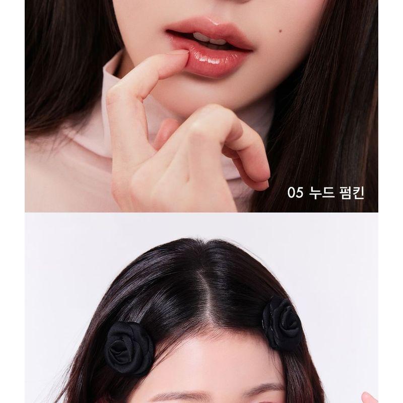 AMUSE Набор тинтов Mini Bebe