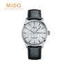 Multifort M0384311603100