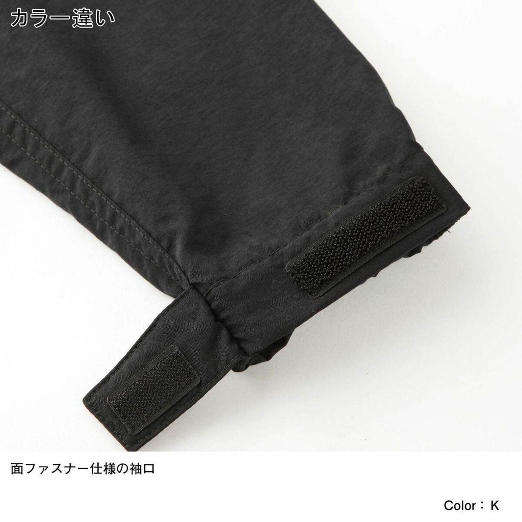 The North Face Compact UV Retro Size 140 Kids' Jacket, Unisex, Water-Repellent, Protection, Lightweight, Orange/Kelp Tan,