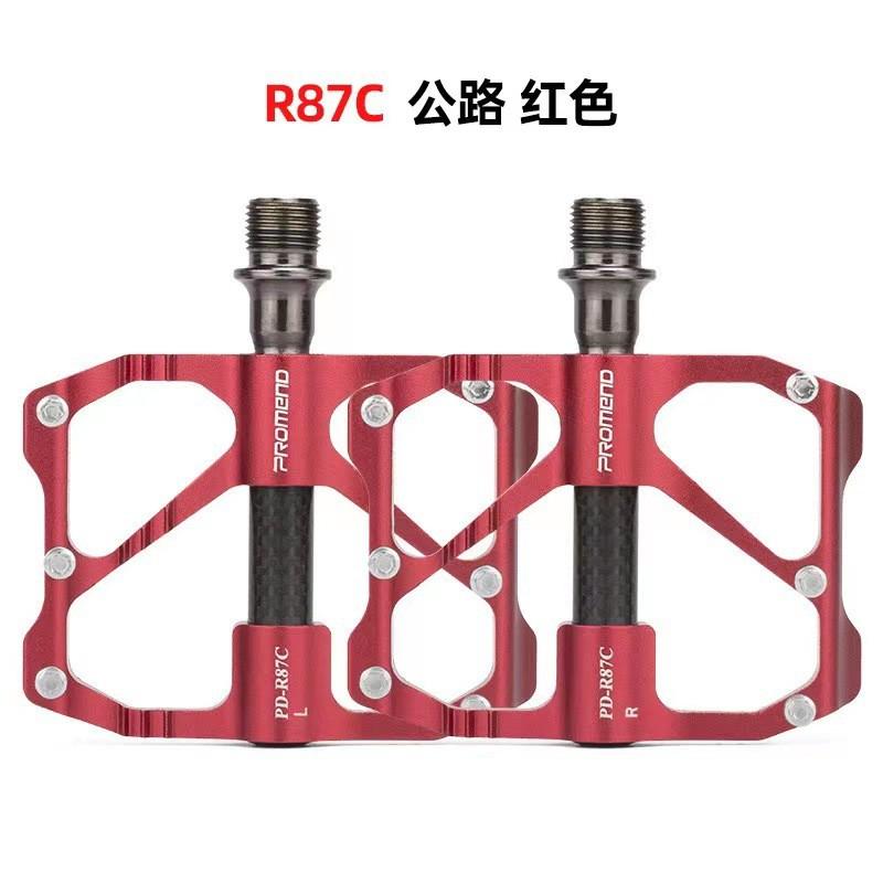 PROMEND Bicycle Pedals R87C Road Bike Carbon Fiber Bearing MTB 3 Sealed Bearings
