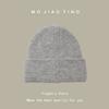 Stylish Warm Knitted Hat For Women Comfortable Cotton Beanie In Multiple Colors