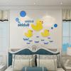 Cartoon Duck Acrylic Mirror Wall Stickers for Kids Room,DIY Art Wall Decor,Home Decor,Bathroom  Self Adhesive Wallpaper