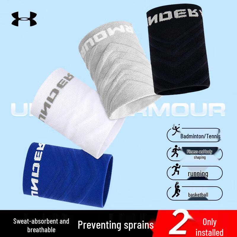Under Armour Спортивные браслеты