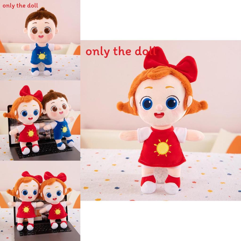 Плюшевая кукла Супер Джоджо для детей, мягкая набивная игрушка с наполнителем из ПП хлопка, для подарка на день рождения