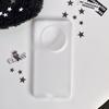 Подходит для Huawei Mate70 магнитный чехол для мобильного телефона Mate60pro скин матовый ультратонкий высокая прозрачность простой защитный чехол