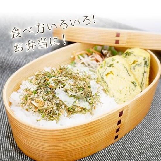 Furikake additive-free no amino acids fresh 5 types tasting set (total bags) squid kombu plum chirimen mackerel hijiki okaka seaweed salt wakame
