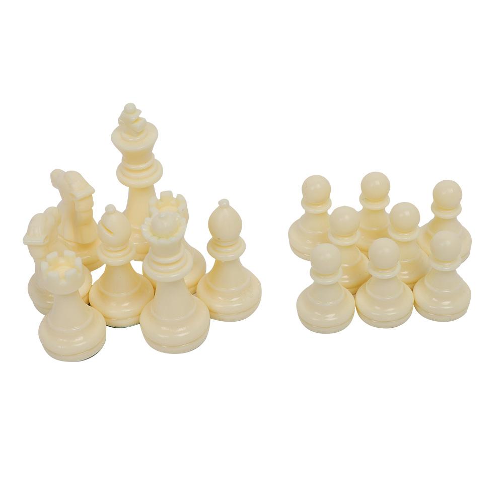 Portable Plastic International Chess Medieval Entertainment Board Game Set Black & White
