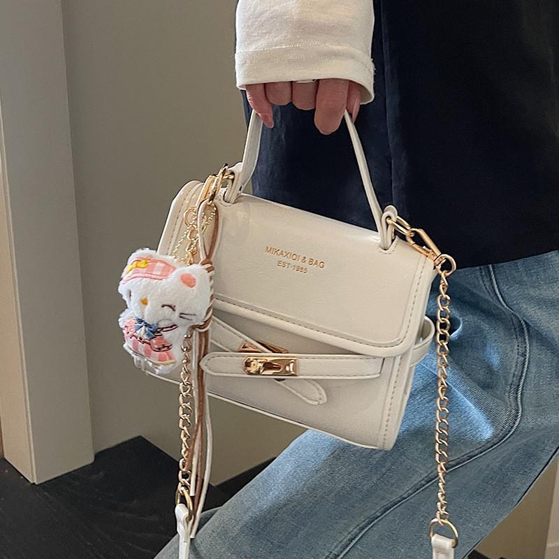 IELGY Ladies Messenger Bag Fashionable All-Match Chain Outing Small Carrying Bag Portable Square Bag