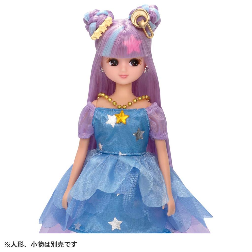 Dress Yumeiro Dress Set Cosmic Passion Licca-chan