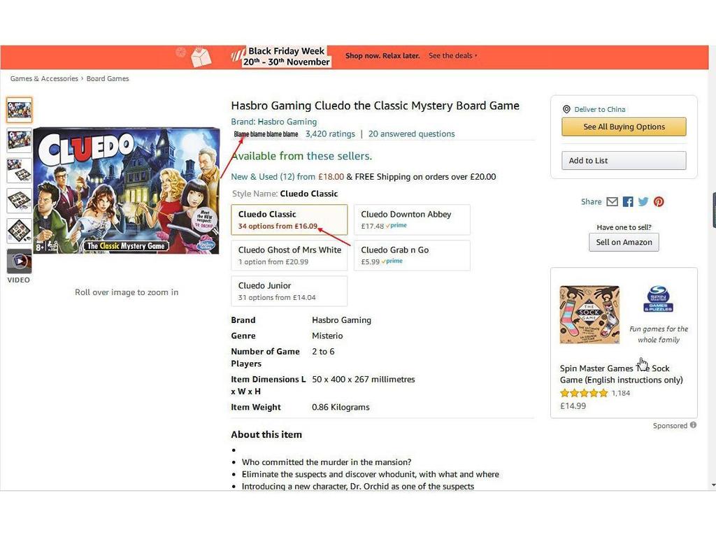 Cluedo Классическая настольная игра-детектив: Интерактивное решение кейсов для нескольких игроков