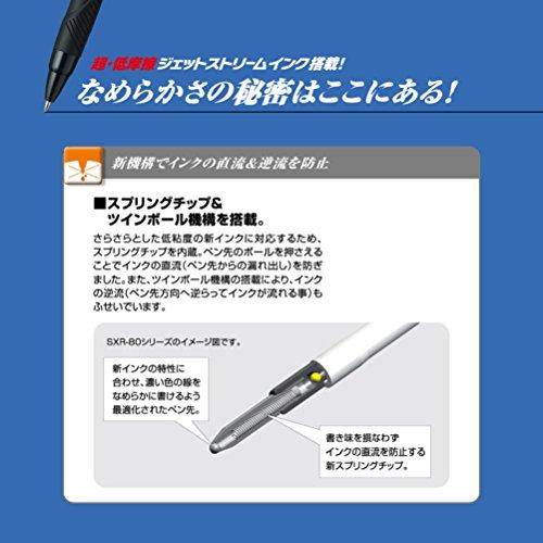 Mitsubishi Pencil Многофункциональная ручка Jetstream Prime 3&1, 0,7 мм, Серебристая, Легко писать, MSXE450000726
