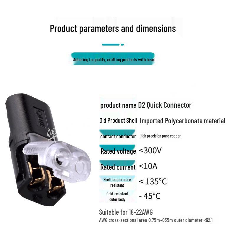 LED Solderless Quick Connector D2 Dual-Wire Interlocking Terminal