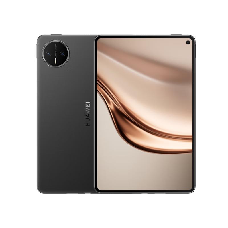 Huawei Планшет MatePad Mini 8,8 дюйма с OLED-экраном (Китайская версия)