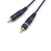 Audiophile RCA Splitter 2 RCA Male to RCA Video RCA Audio Mono to Stereo Subwoofer Gold for Car Car Navigation Rear of Cable, Female, & Audio, Y-Type