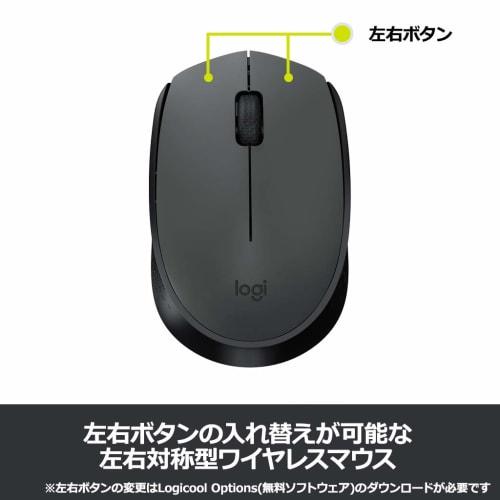 Logitech wireless mouse wireless keyboard set MK235