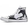Frozen 2 X Chuck Taylor All Star High 'Зачарованный лес' Унисекс Черно-белые