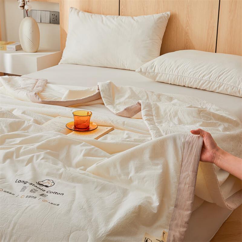 Muji All-Season Kapok Quilt