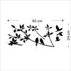Генеалогическое дерево птица DIY наклейка бумага искусство стикер стены дома детская комната декор
