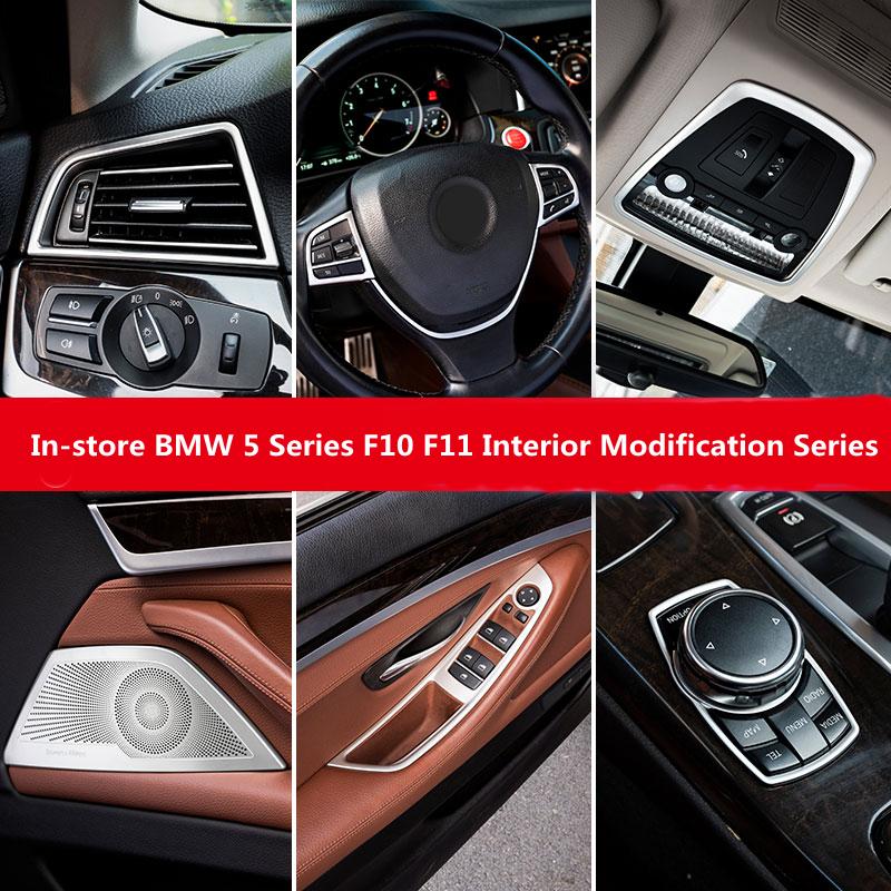 Подходит для BMW 10-16 5 серии F10 F11, модификация интерьера, ручка переключателя двери автомобиля, декоративная рамка, авто