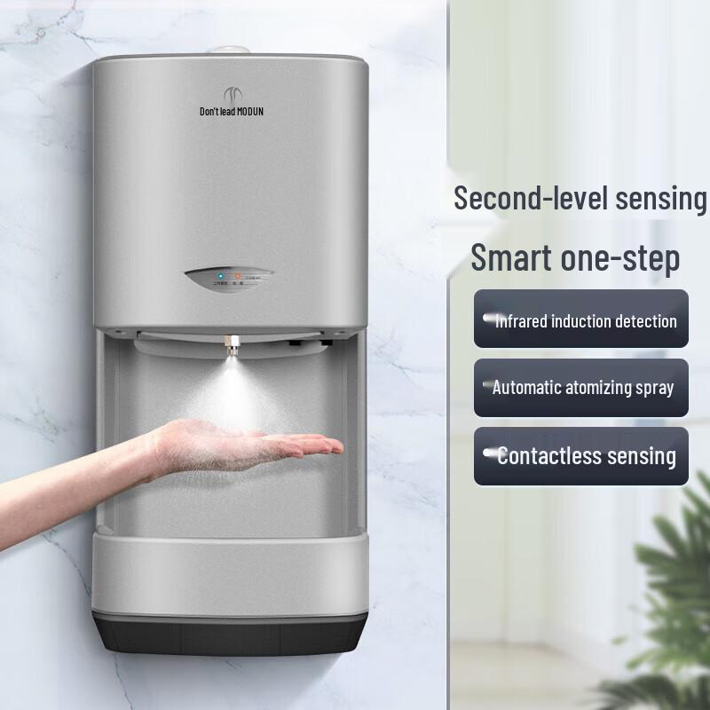 Morton M-X5 Automatic Sensor Hand Sanitizer Dispenser