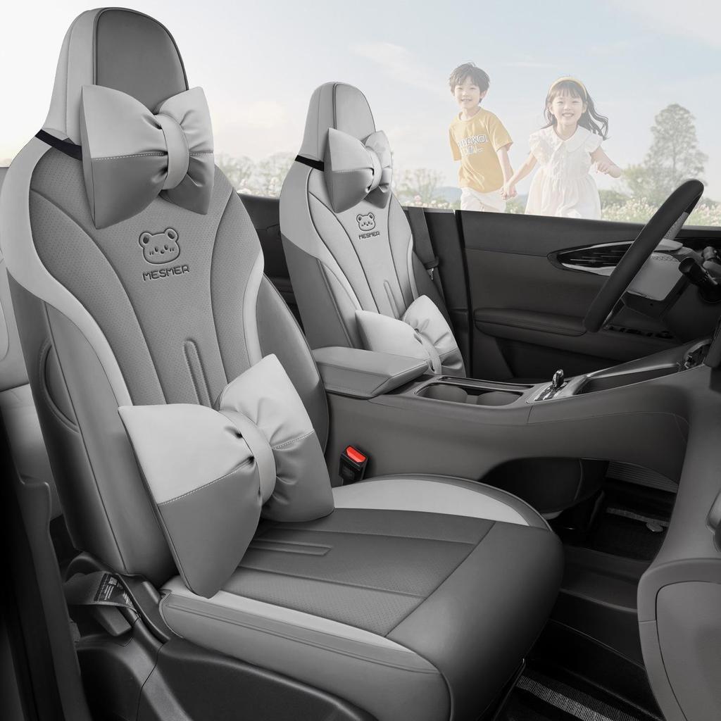 2026 Geely Xingyuan Всесезонные чехлы на сиденья - Подушки для сидений автомобиля с полным покрытием 2025