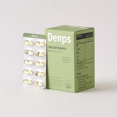 Denps Овощной Altige Омега 3 60 Капсул (запас на 1 месяц)