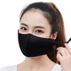 3 PCS Ice Silk Masks Washable Anti Dust Filter Mouth Face Mask for Adults