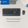 Беспроводной комплект клавиатуры и мыши Logitech MK540