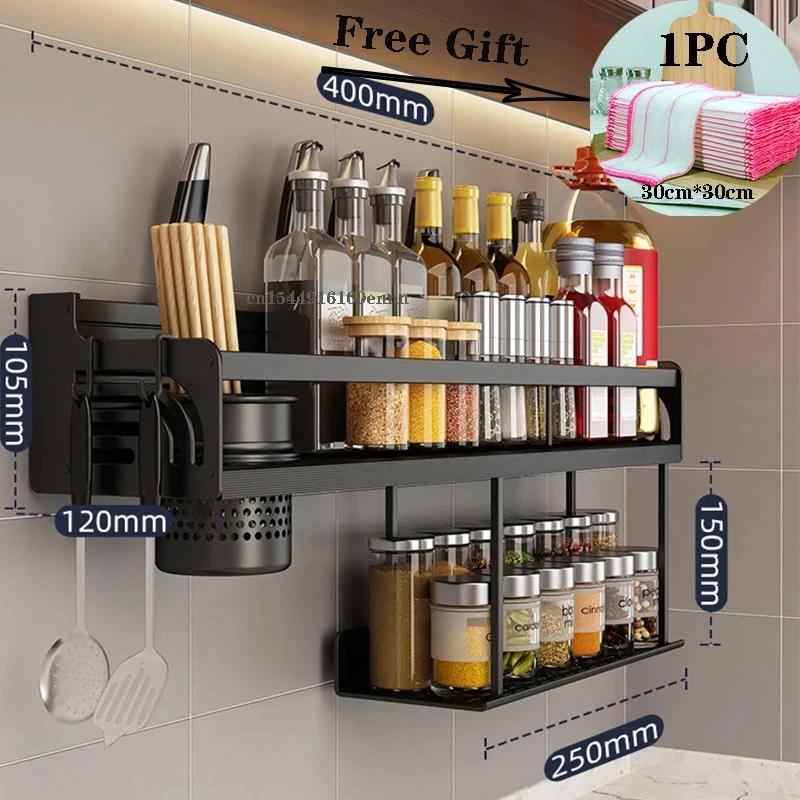 50CM Kitchen Storage Rack Seasoning Rack Wall-Mounted Condiment Multi-Functional Household Kitchen Organizer Storage Rack