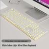 Беспроводная бесшумная механическая клавиатура You Shi X7