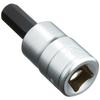 Kyoto Machinery Tools (KTC) Short Hexagon Socket BT3-08S-S