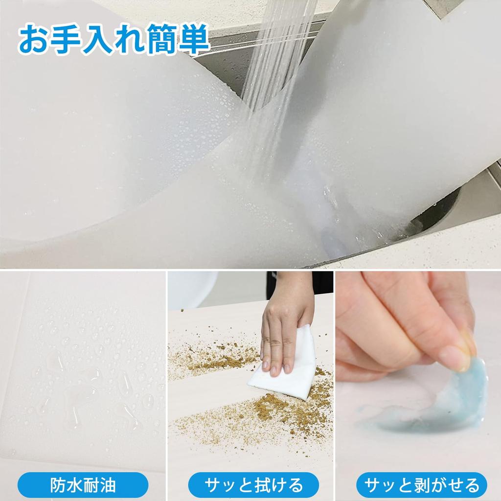 Aechy Защита столешницы Экстра большой силиконовый 200 x 50 дюймов Кухонная столешница Термостойкий до Сворачиваемый для Коврик, Коврик, см, Коврик, 0,08 (2