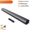 SANSUI DV-91C Virtual 5.1 Smart Home Theater Soundbar CN plug (adapter included)