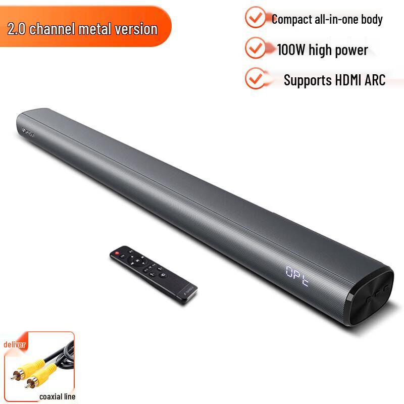SANSUI DV-91C Virtual 5.1 Smart Home Theater Soundbar CN plug (adapter included)