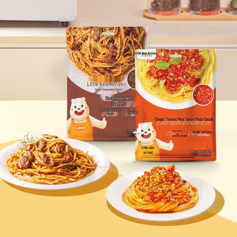 Xiaoxiong Jiadao Pasta Sauce