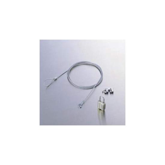 In Bulk of ELECOM Laptop Mouse Security Lock (Sold 21) & ESL-10