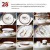 Набор столовой посуды из костяного фарфора Jingdezhen Zhishi на 28 предметов