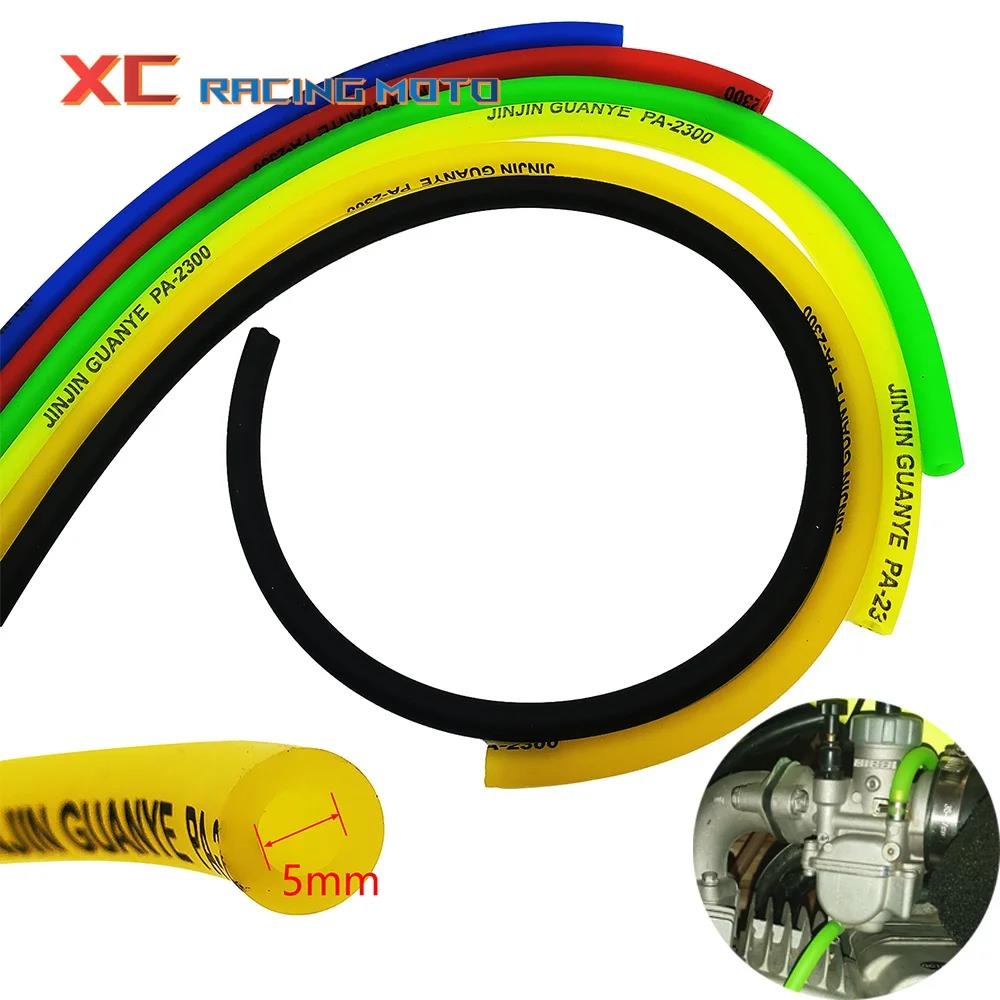1 Meter 3M 5M Motorcycle Fuel Filter Fuel Gas Oil Tube Motorbike Dirt Hose Line Petrol Pipe For KTM Honda Yamaha Kawasaki Suzuki Fuel System