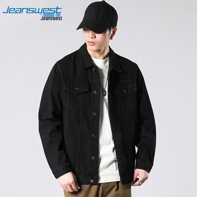 Мужская модная джинсовая куртка свободного кроя Jeanswest