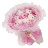 Bear Day Plush Flower Q-FLA Bouquet, Pink, Mother's Gift, Bouquet, Present, Bear, Recital, Birthday, Girl, B-52